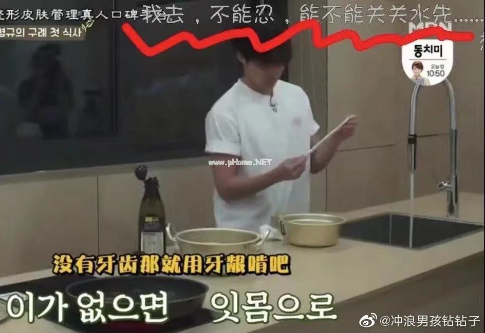 攒“破烂”？囤积癖？婚后我终于活成了老妈节省的样子