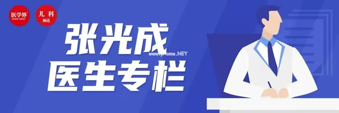 口服补盐液除了腹泻补液，还能用于这10种情况……