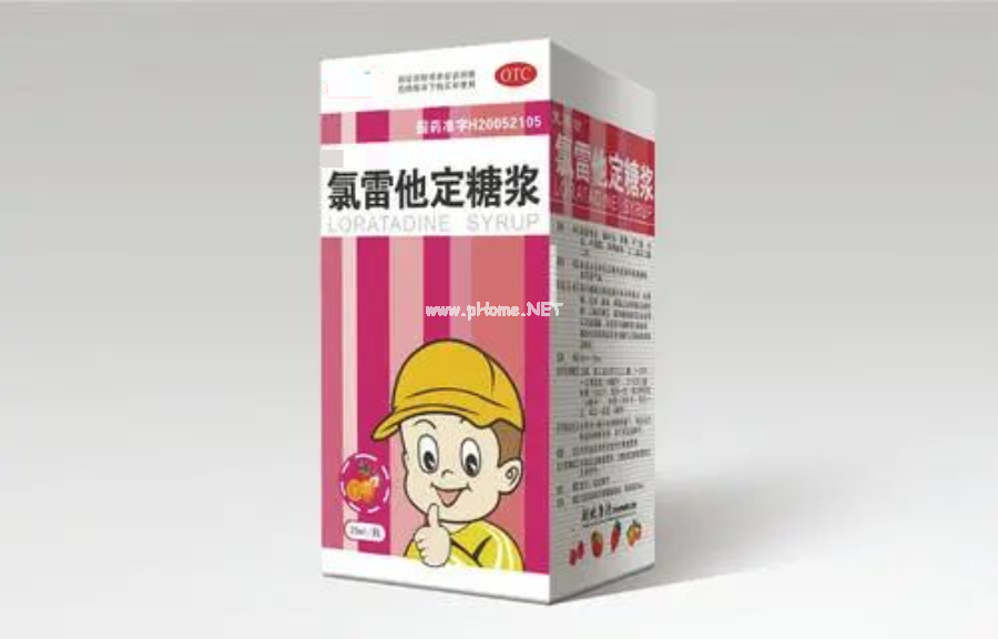 当心!这个春季常见病专挑孩子下手,一定要尽早预防!(不是手足口) 当心!这个春季常见病专挑孩子下手,一定要尽早预防!(不是手足口)
