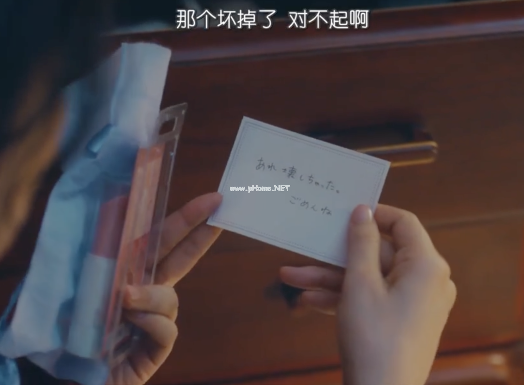 撞见妈妈用按摩棒，我的世界崩塌了