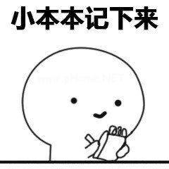 甲醛残留？细菌传染？冬季这样给娃洗衣服，当心越洗越脏！