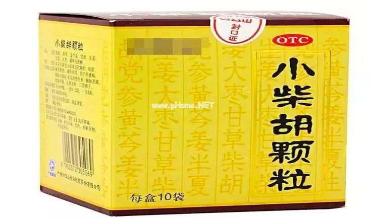 说说大名鼎鼎的小柴胡颗粒