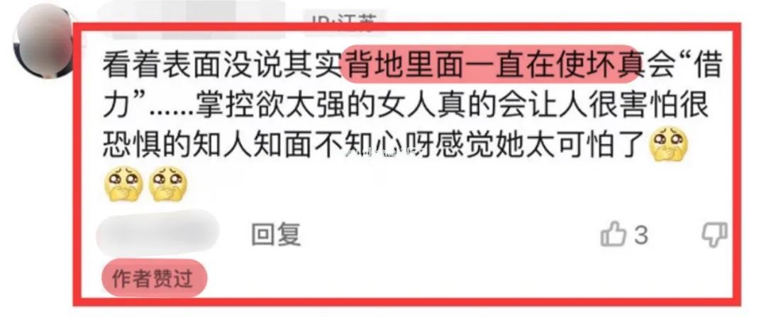 骗女人可以，骗医生不行——一颗药片揭露汪小菲的渣男本质（有感而发）