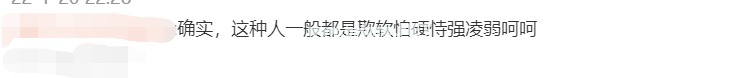 孩子犯错，父亲用皮带抽打？「棍棒」底下不出孝子，只出逆子和傻子！