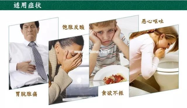 走在丝绸之路上的香药——进口沉香