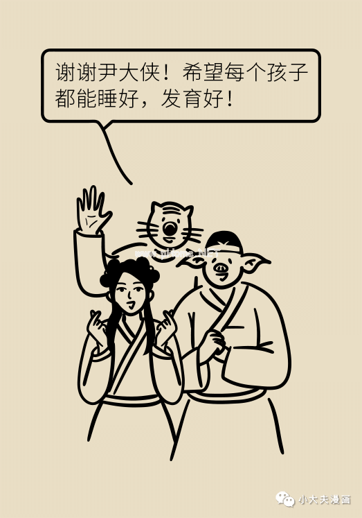 这个毛病会让孩子变丑还变笨，家长千万别耽误了！