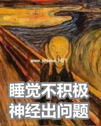 叫你生孩子，叫你生孩子，哈哈哈哈……