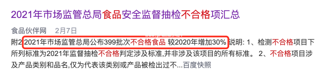 这种米一小碗，维生素含量竟抵上20个鸡蛋，给宝宝吃尤其适合