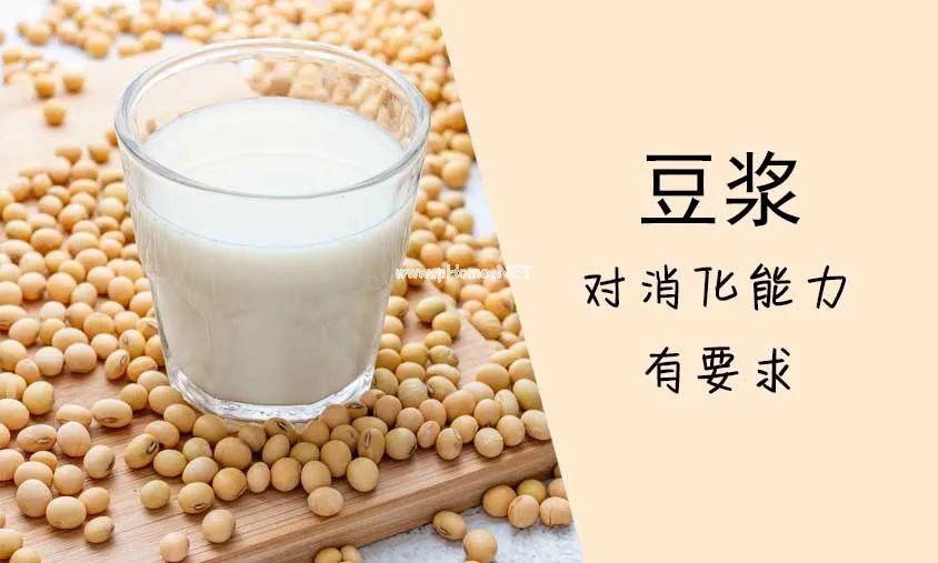 早餐吃什么？粥、豆浆、牛奶，不同孩子不同选择！