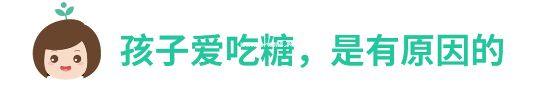 惊险！4岁男童差点被“咬断”舌头！这类网红零食，能少吃就少吃！