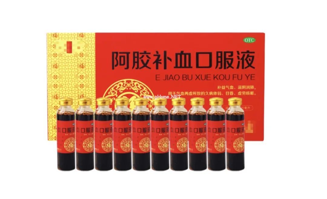 阿胶补血究竟是不是交智商税？药师来为它正名！