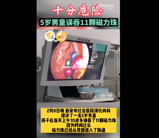 2022年最新儿童玩具「黑名单」!家里有的赶紧扔! 2022年最新儿童玩具「黑名单」!家里有的赶紧扔!