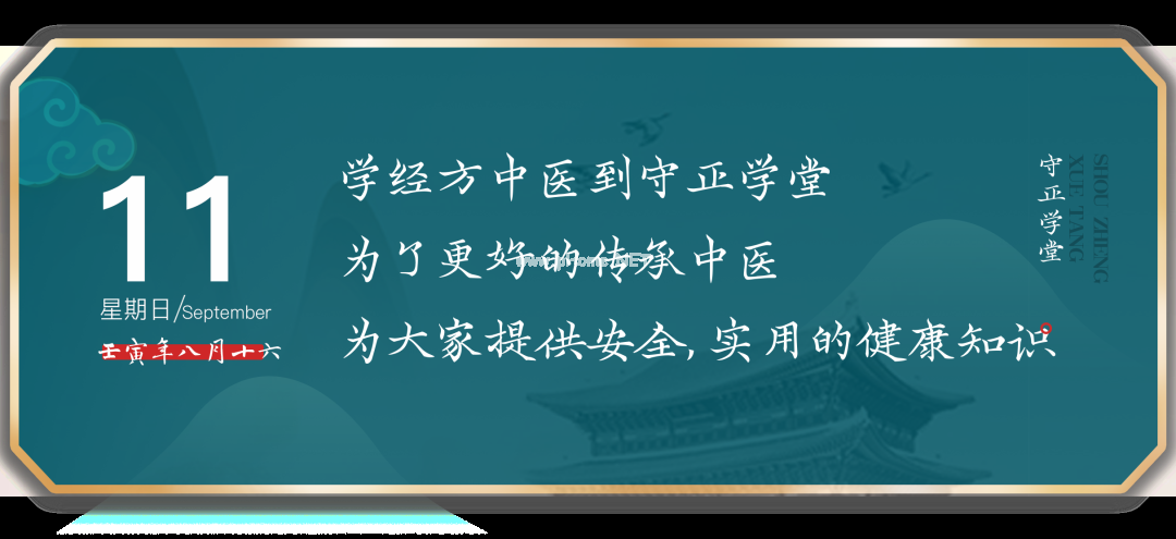 全世界只有中国人喝热水，这是为什么？答案绝对让你意想不到！