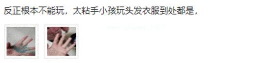 这两类玩具千万不要给宝宝买......