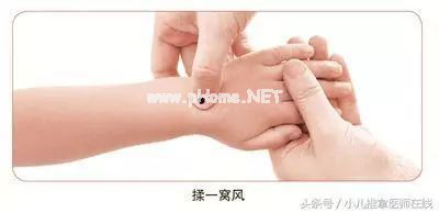 如何科学看待猪毛风，程老师详细介绍“小儿猪毛风”的前世今生