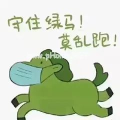 提醒！疫情形势严峻，这份家庭应急清单，一定要收好（文末有福利！）