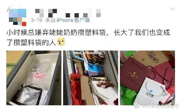 攒“破烂”？囤积癖？婚后我终于活成了老妈节省的样子