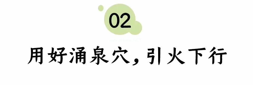 春天，别让肝火，困住孩子的脾胃！
