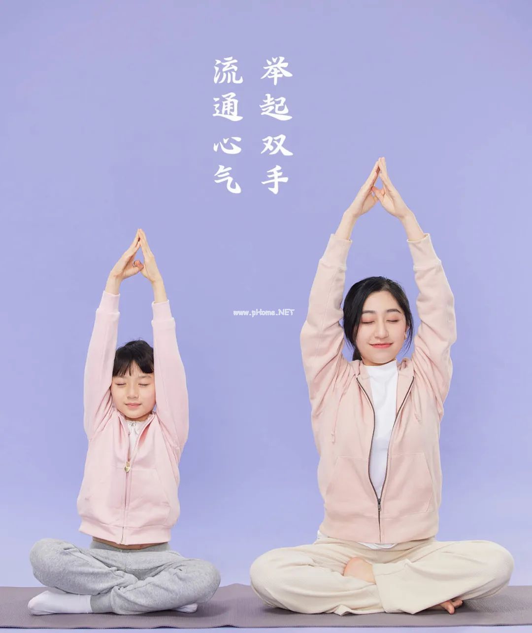 夏天，两个小动作，认真呵护我们的“心”！