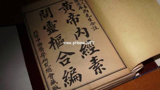 死在嘴上，病在腿上， 看一遍年轻十岁