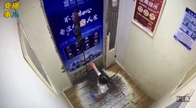 10 个足以致命的隐患，就藏在孩子身边