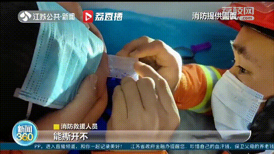 惊险！4岁男童差点被“咬断”舌头！这类网红零食，能少吃就少吃！