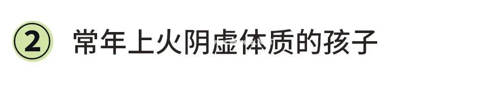 春天容易感冒发热、咽喉发炎，家中可常备这3个食疗方