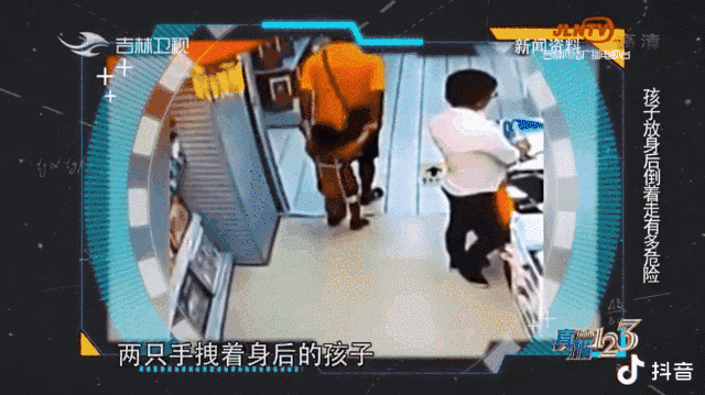 这6种亲子游戏已上“黑名单”！孩子再喜欢也别玩！太危险！