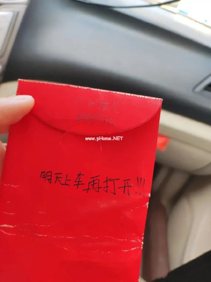 破防了！女儿的一封信让人心疼
