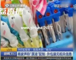这两类玩具千万不要给宝宝买......
