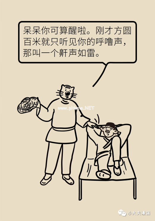 这个毛病会让孩子变丑还变笨，家长千万别耽误了！