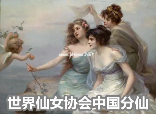叫你生孩子，叫你生孩子，哈哈哈哈……