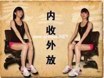 拉开身上筋，体内百病去！独门拉筋法，值得珍藏！