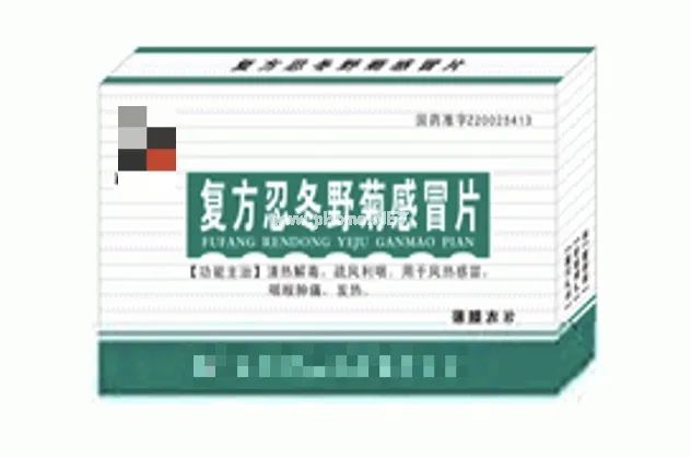 凌冬不凋，藤绽金银——忍冬