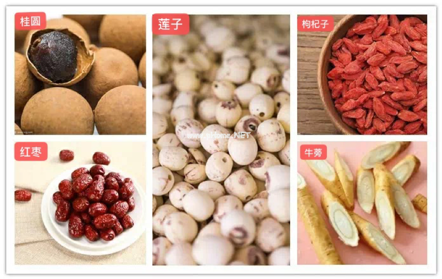 复工焦虑心慌？别怕，养心安神汤奉上！