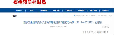 这个东西，孩子吃多了百害无利！