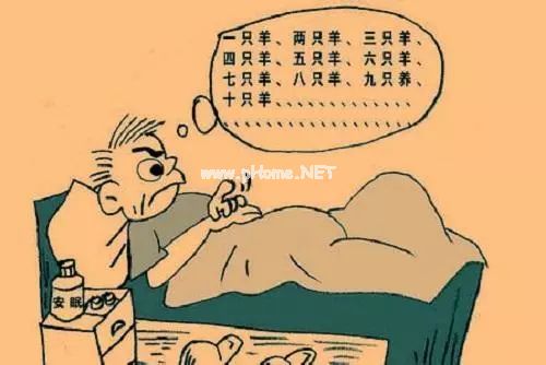 治疗失眠最好的方法，老祖宗早就写出来了！