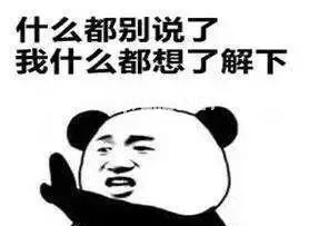 稍不注意，这个“婴儿杀手”就会要孩子的命……