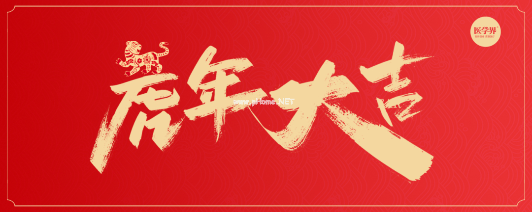 阿奇霉素，到底服3天还是5天？