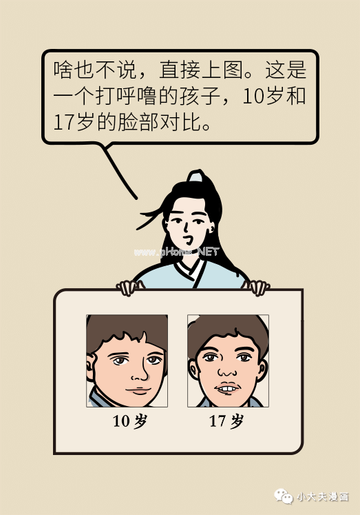 这个毛病会让孩子变丑还变笨，家长千万别耽误了！