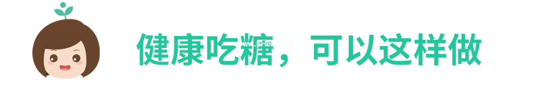惊险！4岁男童差点被“咬断”舌头！这类网红零食，能少吃就少吃！