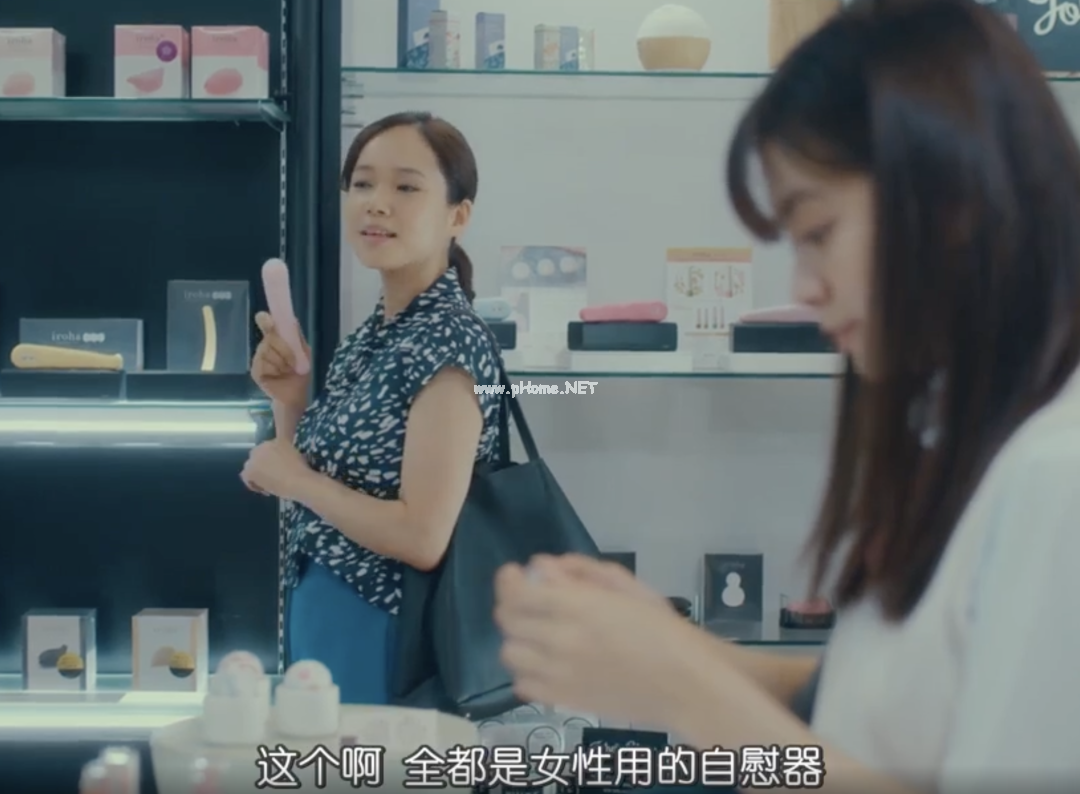 撞见妈妈用按摩棒，我的世界崩塌了