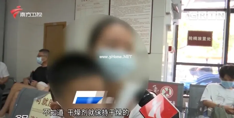 2岁幼童颅内插入筷子险丧命！家里这6类不起眼的东西，千万让娃远离！