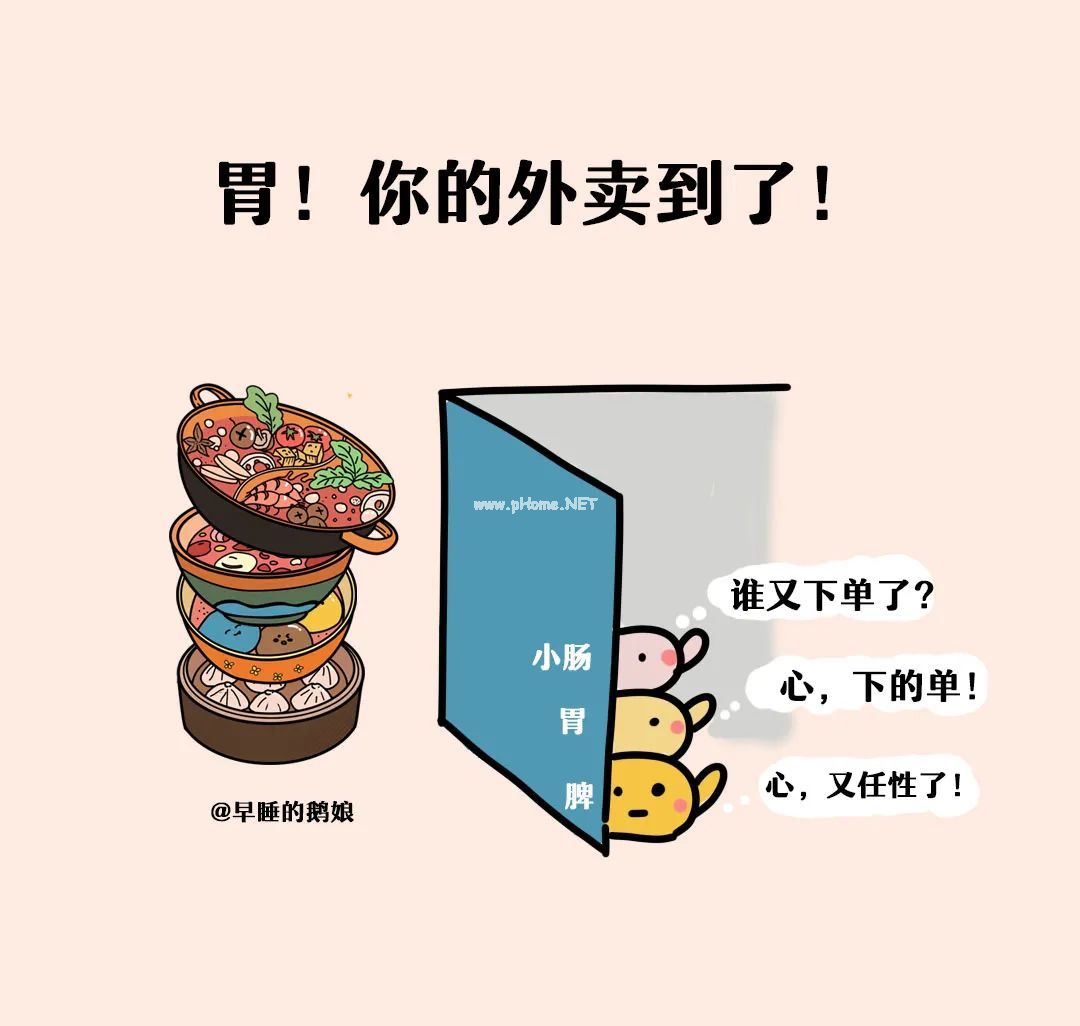 为什么会一直有痰？做明医理的父母！
