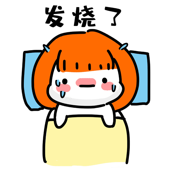 孕妇、哺乳期感染新冠后，这些用药知识一定要看！