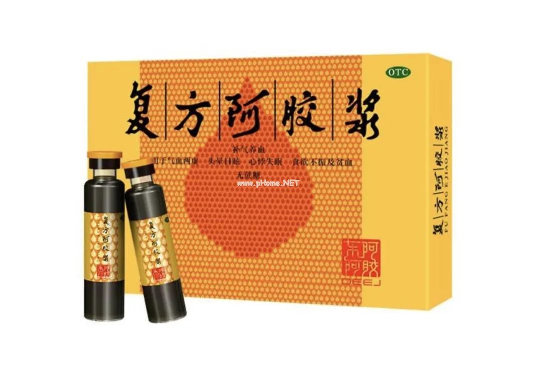 阿胶补血究竟是不是交智商税？药师来为它正名！