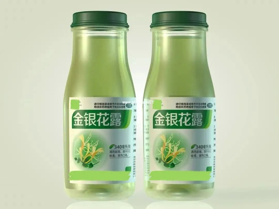 解暑灵药——金银花露