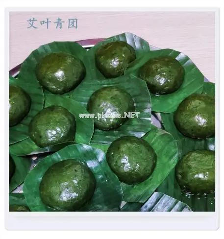 我有艾草青青，艾香悠悠妙用多