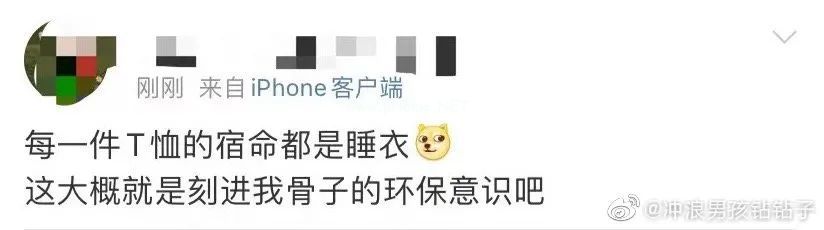 攒“破烂”？囤积癖？婚后我终于活成了老妈节省的样子