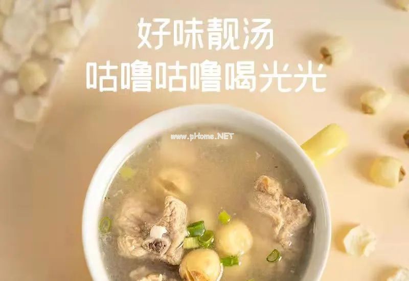 能吃不长肉(胃强脾弱）的孩子，这样好好帮他！